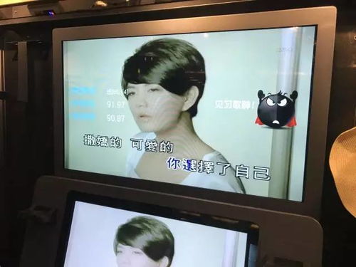 成都商場迷你KTV大測評 誰才是K歌界的美顏相機？