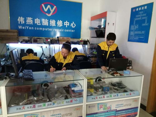 江夏紙坊偉燕電腦維修 上門一小時速達，修好收費，專業(yè)解決您的電腦難題